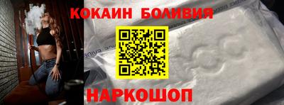 MESCALINE Гусь-Хрустальный