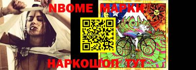 стафф Гусев