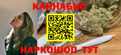 MESCALINE Гусь-Хрустальный