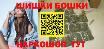 стафф Гусев