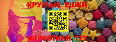 стафф Гусев