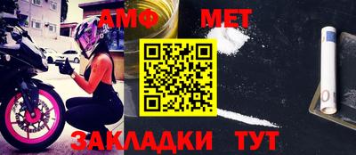 стафф Гусев