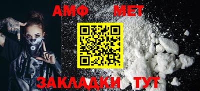 стафф Гусев