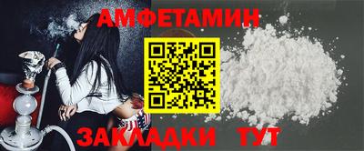 шишки Гусиноозёрск