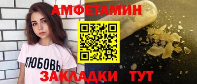 стафф Гусев