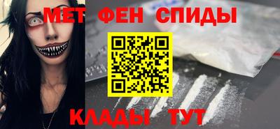 стафф Гусев