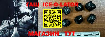 стафф Гусев