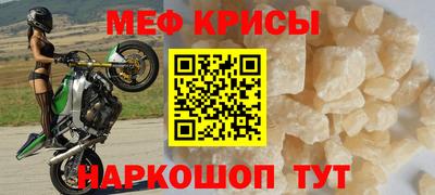 шишки Гусиноозёрск