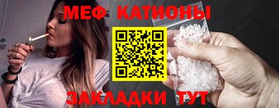 стафф Гусев